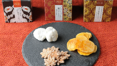 秋に食べたい、奈良の芋・柿スイーツ【奈良祥樂 法隆寺本店／生駒郡斑鳩町】