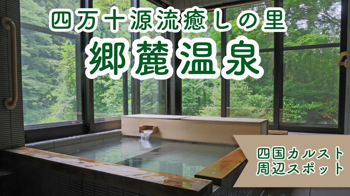記事画像