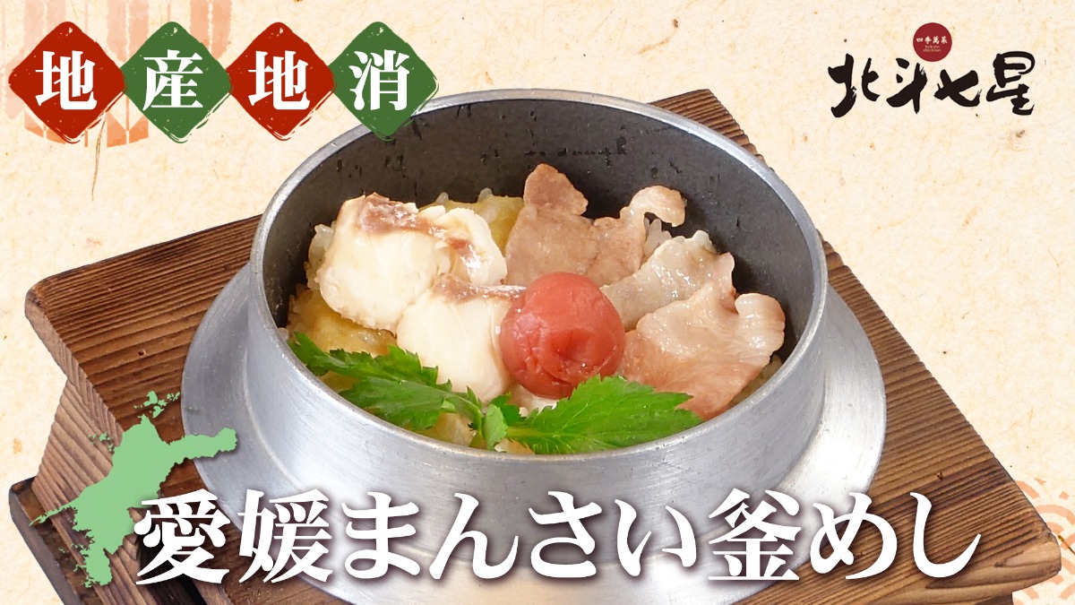 記事画像