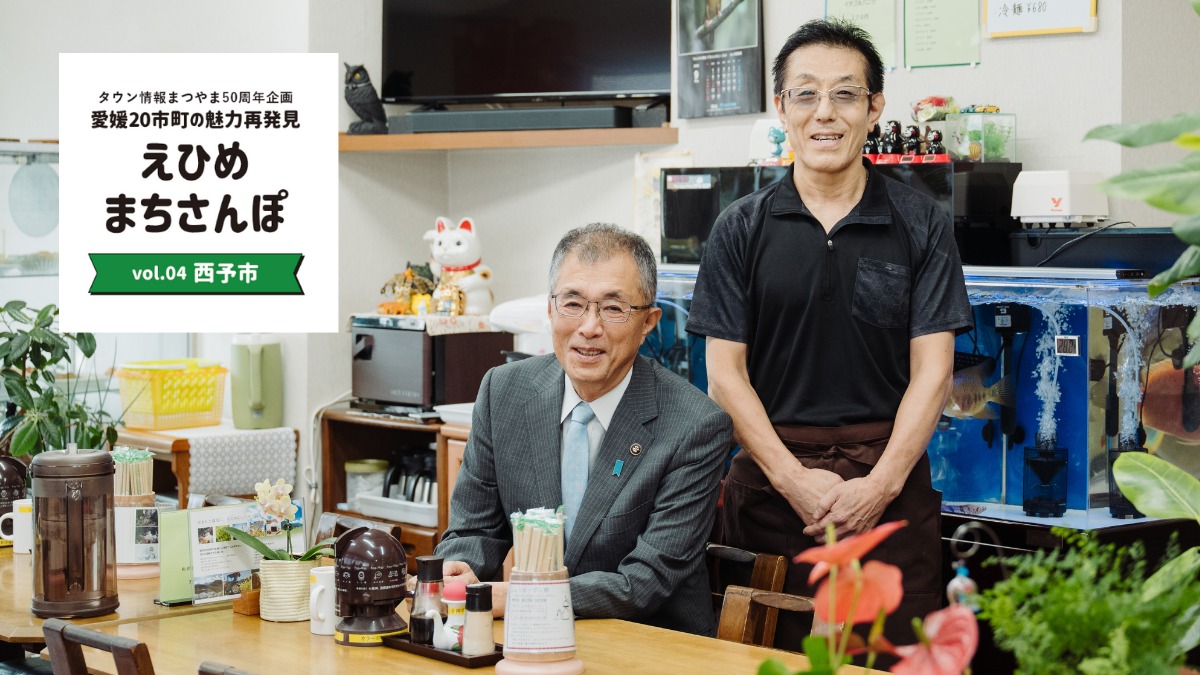 記事画像