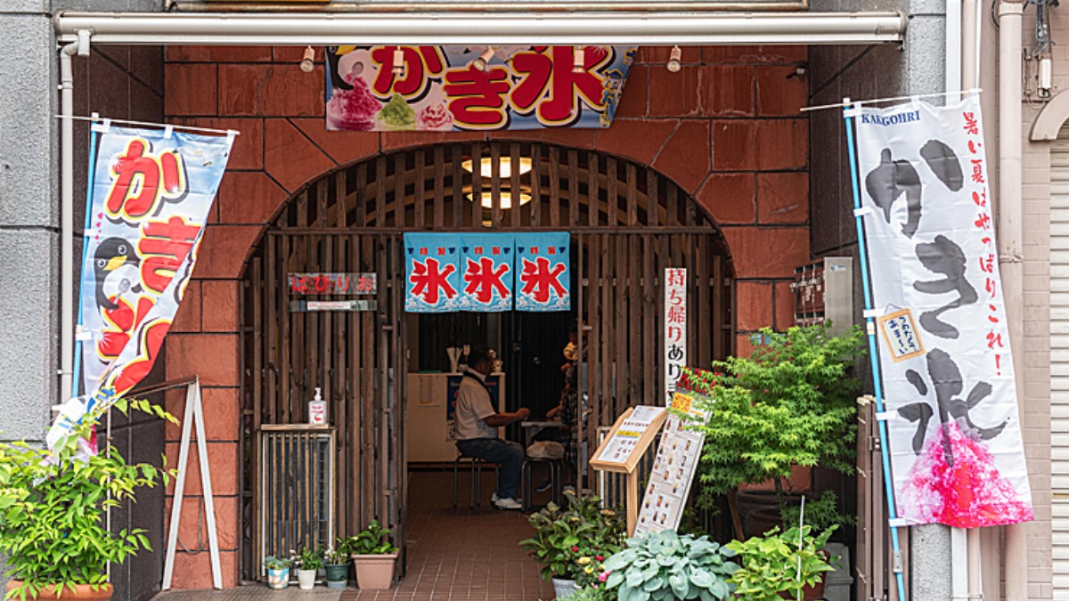 記事画像