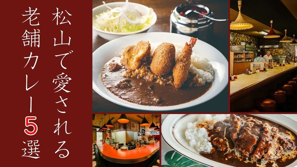 記事画像