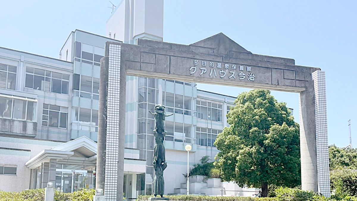 記事画像