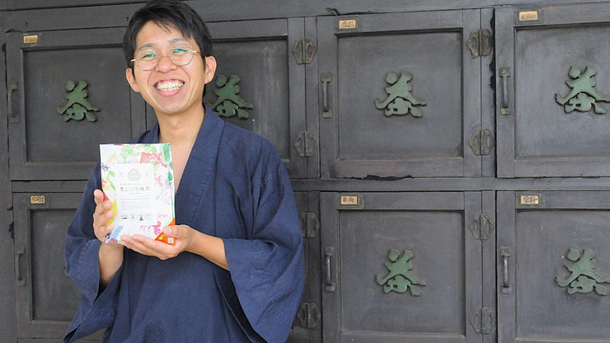 奈良の風と土が養った個性あるお茶づくりで地域の魅力を耕す『健一自然農園』