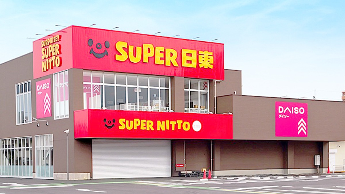 記事画像