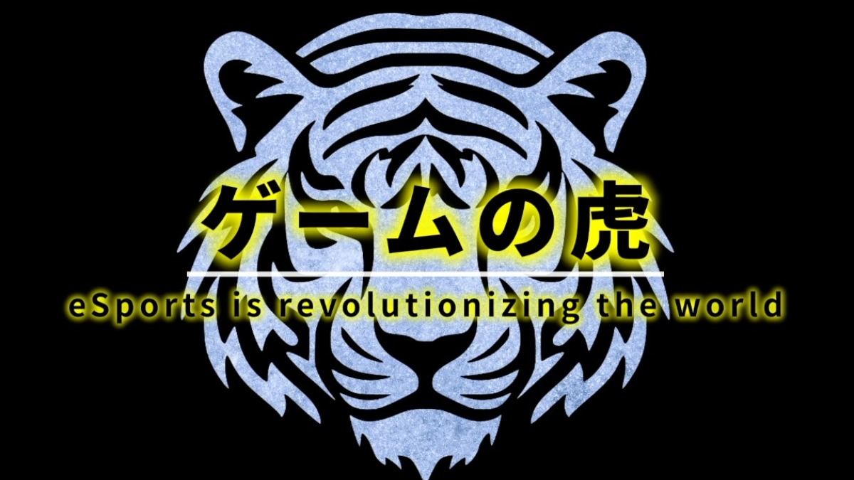 記事画像