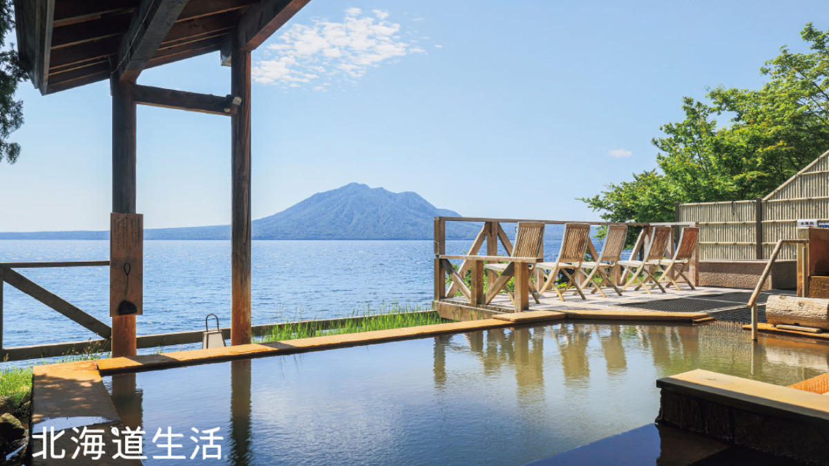 絶景の宿｜支笏湖の美しい水と、秘湯に守られた老舗の宿。