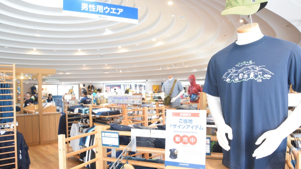 【新店】モンベル 天理店がグランドオープン！奈良県天理市に新たなアウトドア拠点誕生