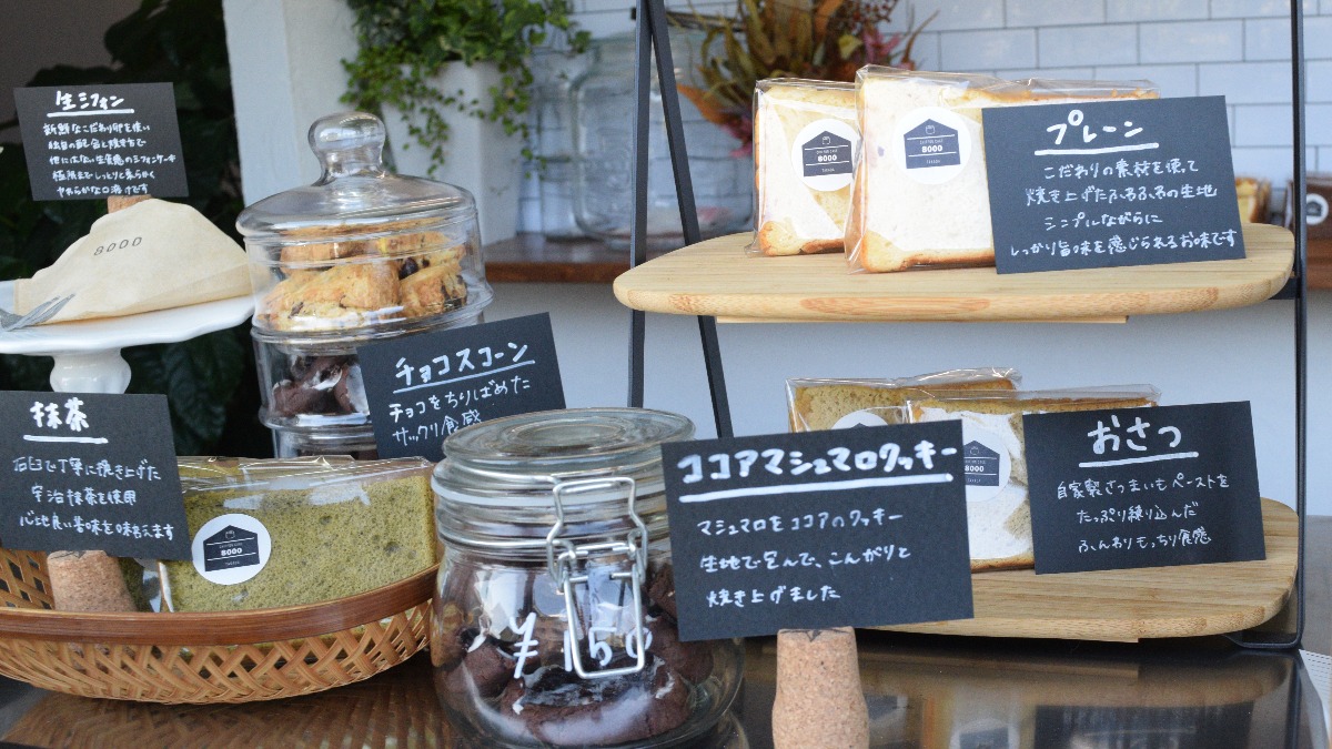 【新店】奈良県に究極のふわっふわシフォンケーキ店が誕生｜シフォンケーキとおやつ 8000