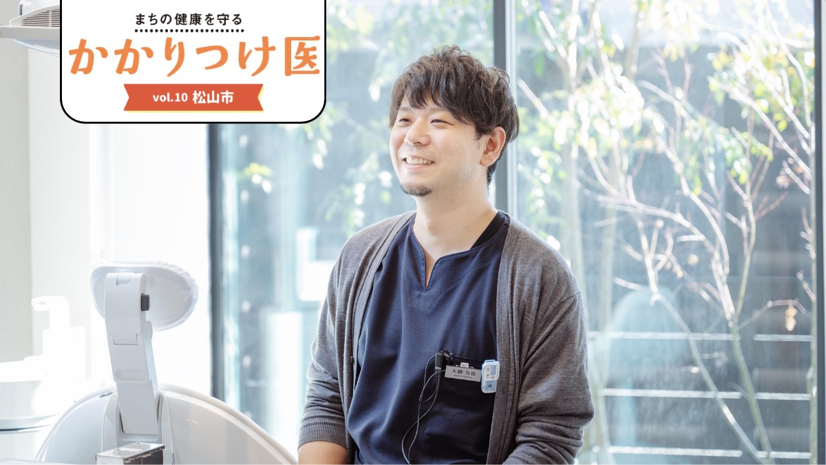 記事画像