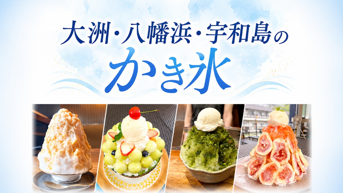 記事画像