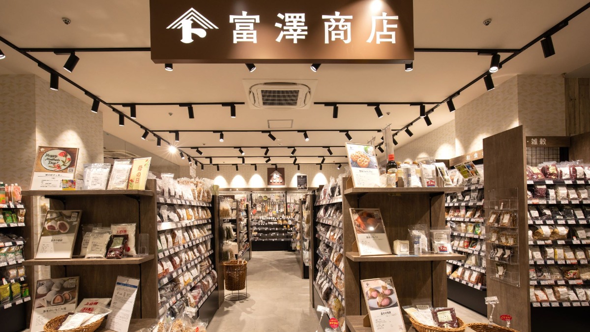 【新店】お菓子作りの聖地『富澤商店』がマリエとやまにオープン