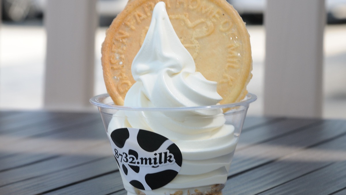 【新店】牛乳屋さんの濃厚アイスクリーム｜はなみつミルク