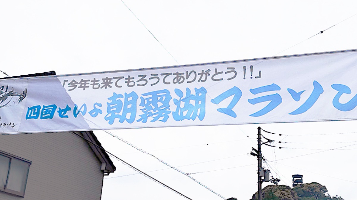 記事画像