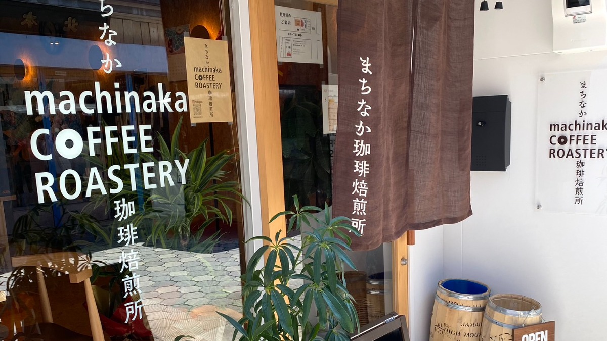 記事画像