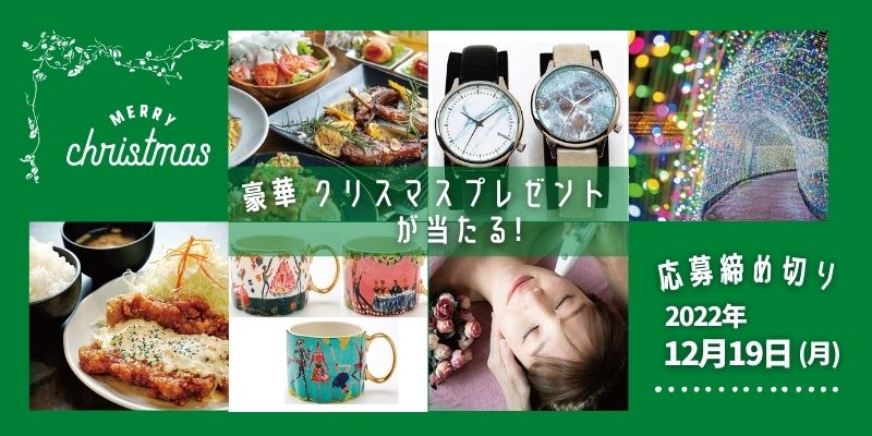 最高の美をつくる朝食メソッド 有名タレント モデルも実践している美容