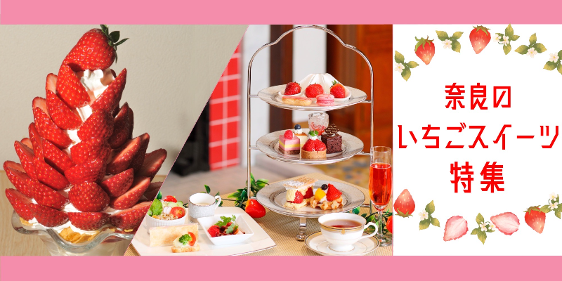 日刊webタウン情報ぱーぷる